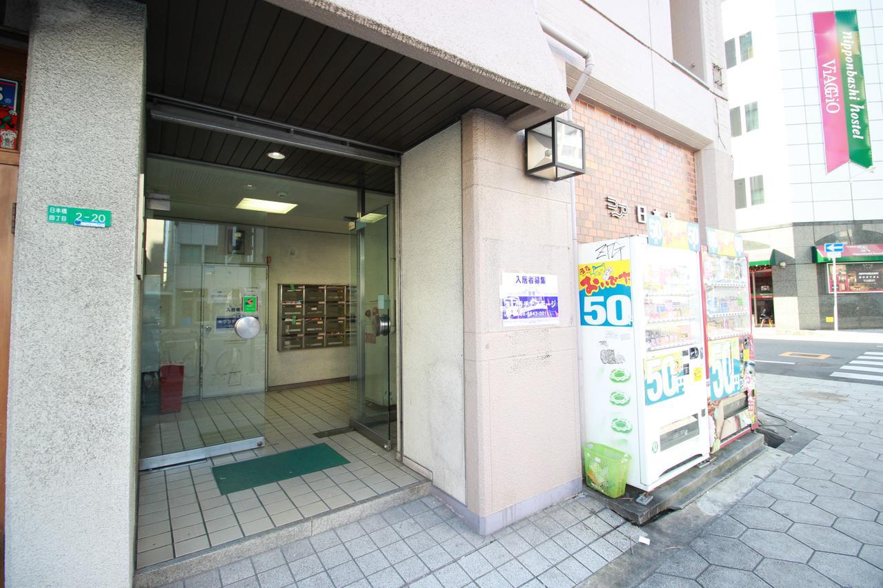 Core Nipponbashi Oszaka Kültér fotó